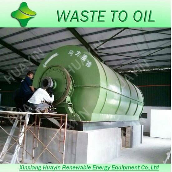 HUAYIN new design waste plastic to fuel oil recycling machine 2