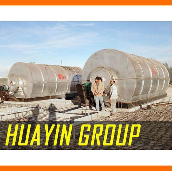 HUAYIN hot sale worldwide waste tire or plastic recycling to oil equipment 3