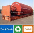 scrap plastic processing to fuel oil machine with high oil rate 2