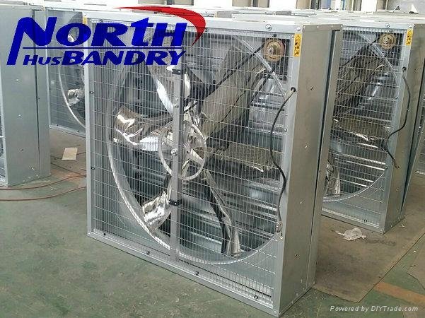 Greenhouse cooling fan & Poultry Exhaust Fan 3