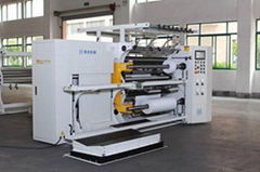 HG-1300SC High speed slitter packaging machine