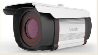 China Guide infrared camera security monitoring system KnightIR SFU Series 