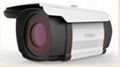 China Guide infrared camera security monitoring system KnightIR SFU Series  1