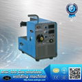 MIG Serials Inverter Shielded Arc Welder(integrated)