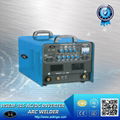 WSME serials inverter AC/DC TIG welding machine