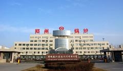 Zhengzhou Boiler Co., ltd Zhengzhou Boiler Co., ltd