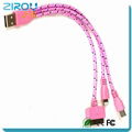 multi function cable 4