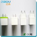 2.1A new arrival wall charger 1