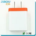 2.1A new arrival wall charger 3