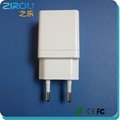2.1A new arrival wall charger 4