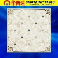 Aluminum Suspended Ceiling Tile with Mirror Printed (HT-909)