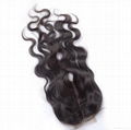 KBL Brazilian Virgin Human Hair Lace Top Closures 4*2.5  2