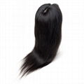 KBL Top Quality Virgin Brazilian Full