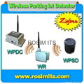 wireless parking lot detector for smart parking guidance system 1