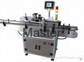 labelling machine