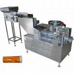 Tube filling machine 