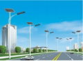 3 Years Warranty Solar LED Street Light 12v 24v DC Power 30w 60w 90w