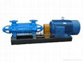 Boiler Feed Water Pump 1