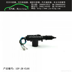 5-wire car central door lock control voltage of 12V