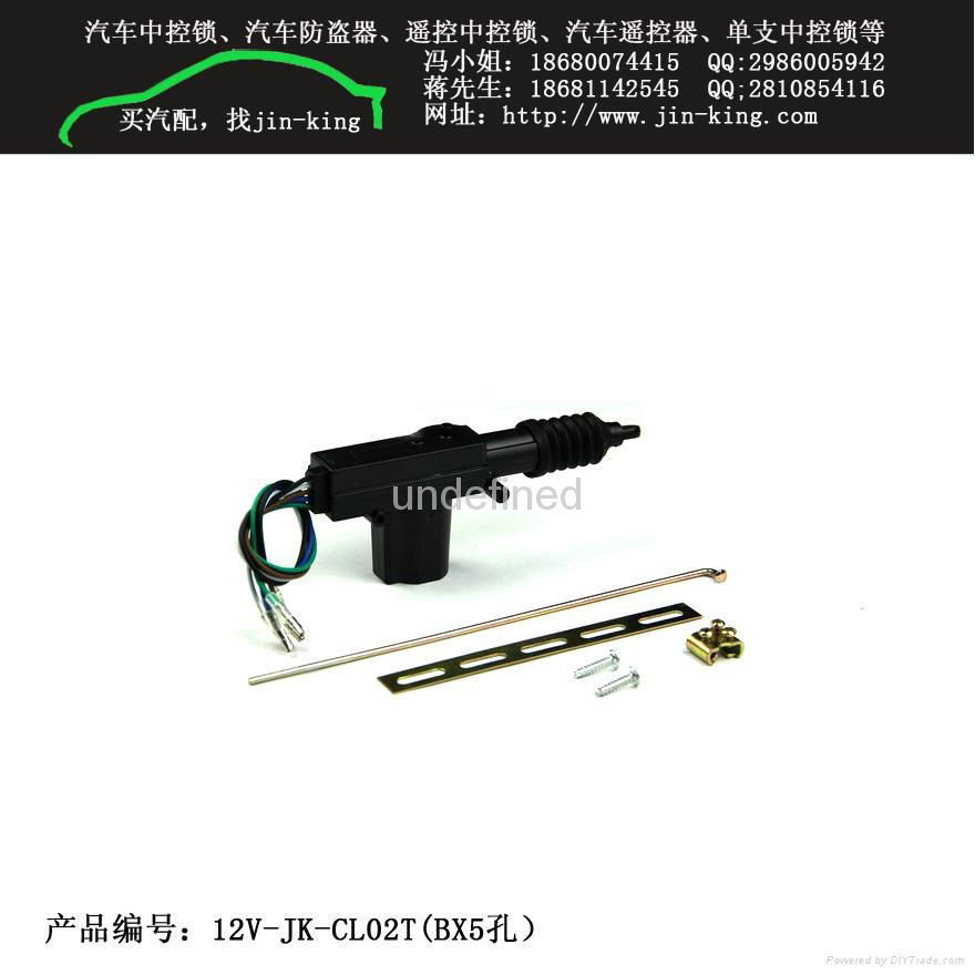 12V / 24V car central locking motor 2-wire / 5-wire 4