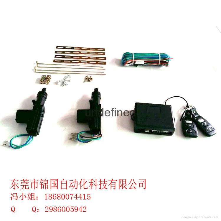 24V2 door central locking central locking with remote control truck 2