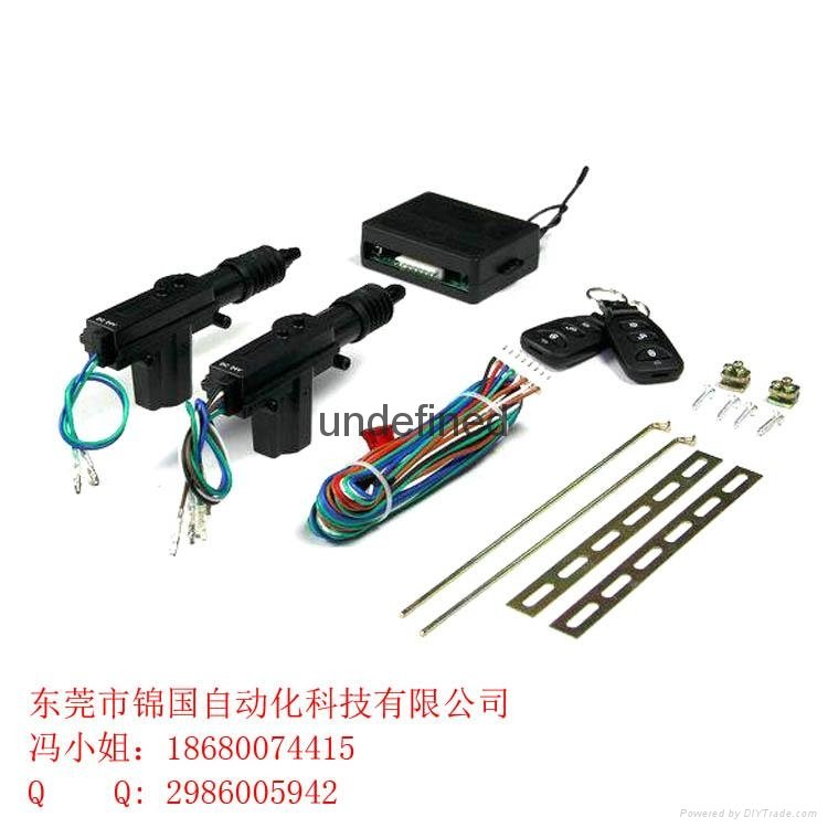 24V2 door central locking central locking with remote control truck 3