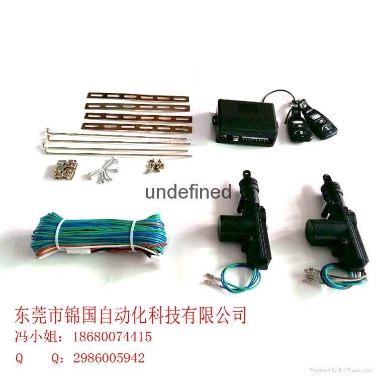 24V2 door central locking central locking with remote control truck