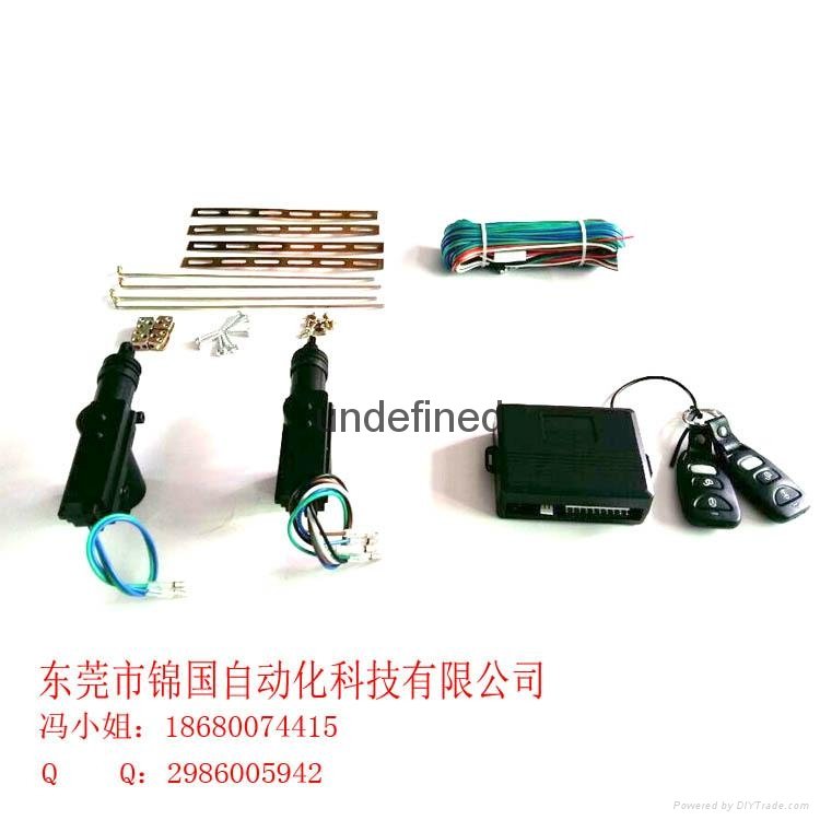 24V2 door central locking central locking with remote control truck 4