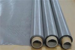 Stainless Steel Printing Mesh