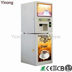 Instant Coffee Vending Machine With 4 Flavors Powder Instant Coffee