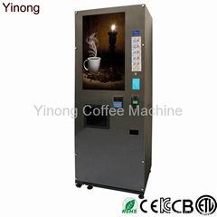Beverage Vending Machine with 32"advertising screen 