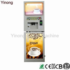 4 Flavors Hot and Cold Drinks Instant Coffee Vending Machine
