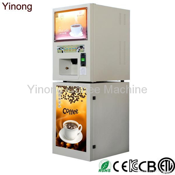 4 Flavors Hot and Cold Drinks Instant Coffee Vending Machine 2