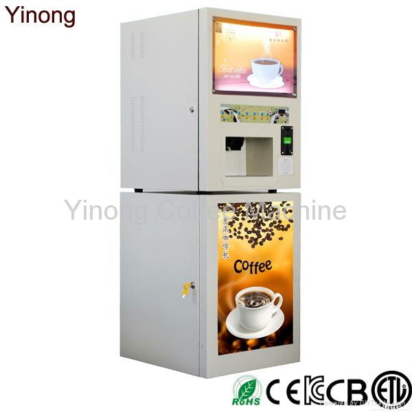 4 Flavors Hot and Cold Drinks Instant Coffee Vending Machine 3