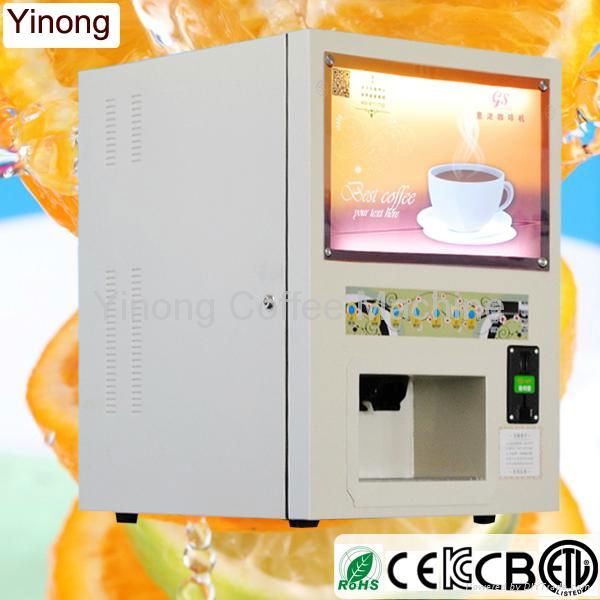 4 Flavors Hot and Cold Drinks Instant Coffee Vending Machine 4