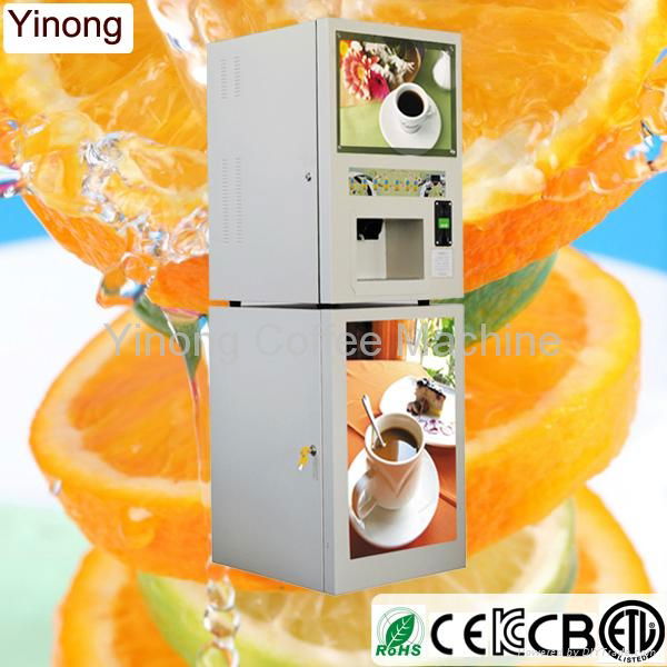 4 Flavors Hot and Cold Drinks Instant Coffee Vending Machine 5