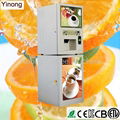 4 Flavors Hot and Cold Drinks Instant Coffee Vending Machine 5