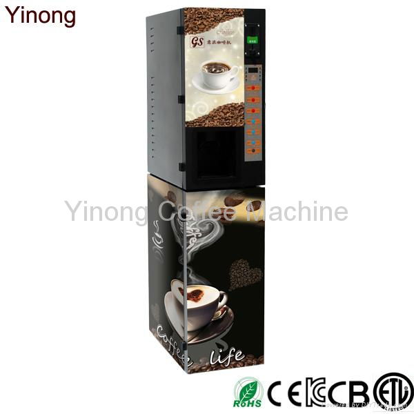 Cion-operated Auto Instant Coffee Vending Machine 1