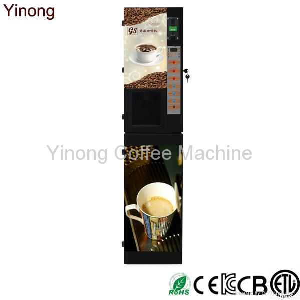 Cion-operated Auto Instant Coffee Vending Machine 2