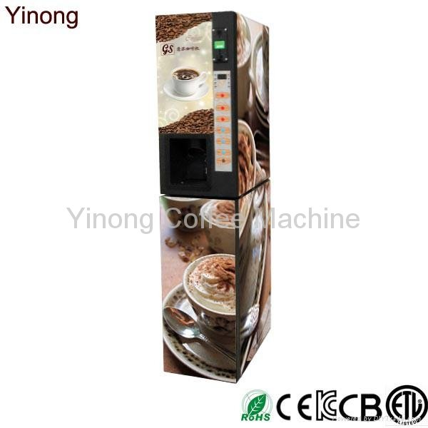 Cion-operated Auto Instant Coffee Vending Machine 3