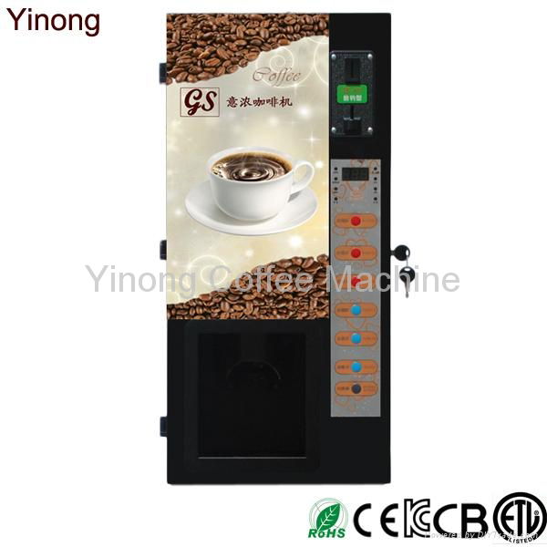 Cion-operated Auto Instant Coffee Vending Machine 4