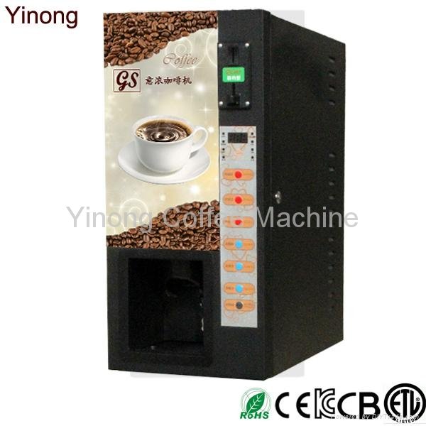 Cion-operated Auto Instant Coffee Vending Machine 5