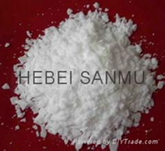 Cellulose Nitrate(CAS NO.:9004-70-0)