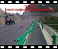 highway guardrail  2