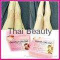 Glutathione Soap 1 Bars Gluta 100000 Super Whitening Skin Bl 1