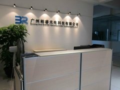 Guangzhou BREE Optoelectronic Technology Co., Ltd