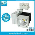 High quality 30w cob dimmable led track light,cube