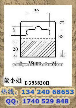 飛機孔PVC/PET可定製不干膠塑料卡頭 