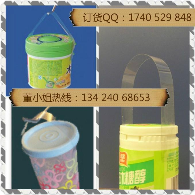 PVC懸挂膠粘挂鉤 2