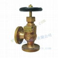 JIS MARINE  ANGLE VALVE BRONZE F7302 F7304